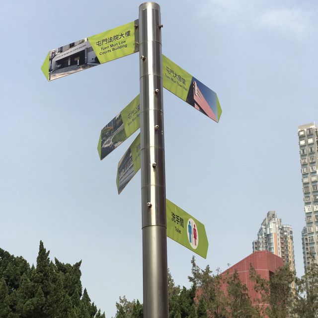 Airy, Spacious and Easily Reached Park