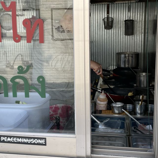 이국적인 해수욕장에서 맛보는 태국 음식, 누들누들 찹찹🍜