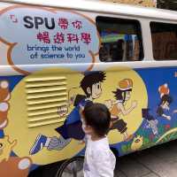 《 🚌外展活動車「好奇號」～探索納米世界🦠》