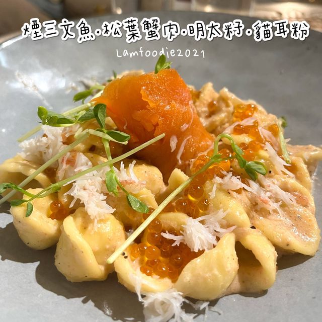 旺角見字飲啡文青cafe