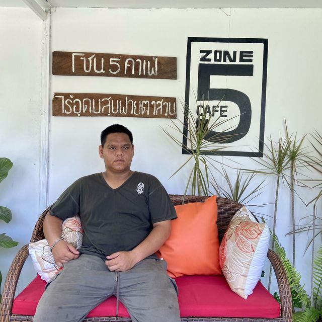 ไรฝายอุดมสุข