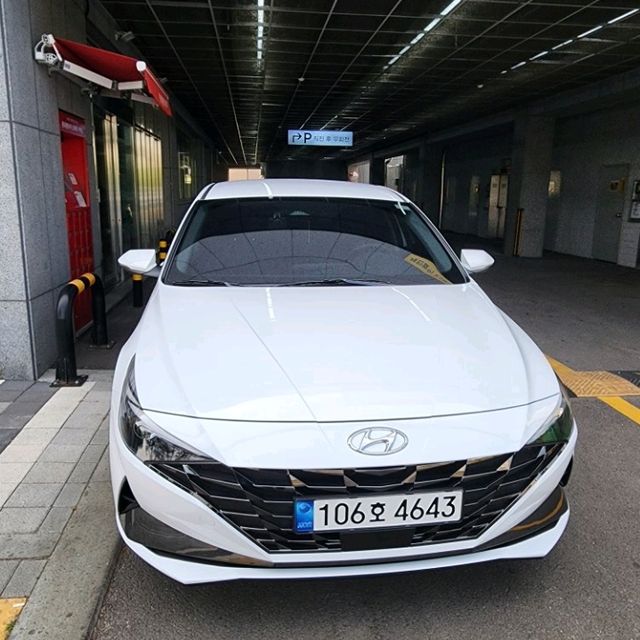 계룡산국립공원 수통골지구 렌트카 투어다