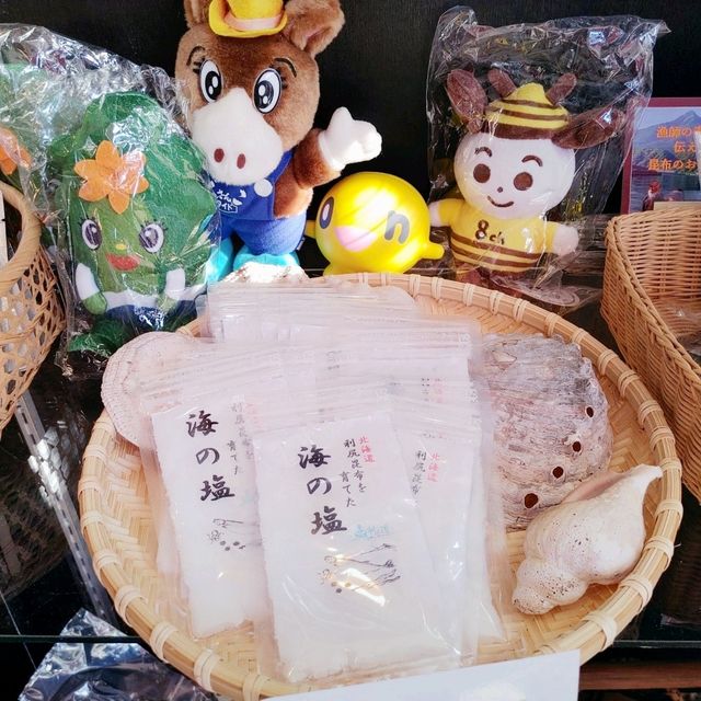 北利ん道オリジナル土産