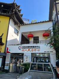 深圳一日遊，結合現代化和古舊建築的甘坑古鎮