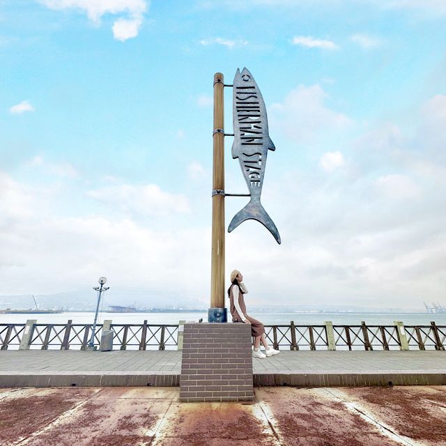 📍Tamsui Fisherman's Wharf/台北