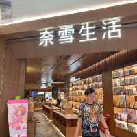 🔆深圳高檔路線商場🔆