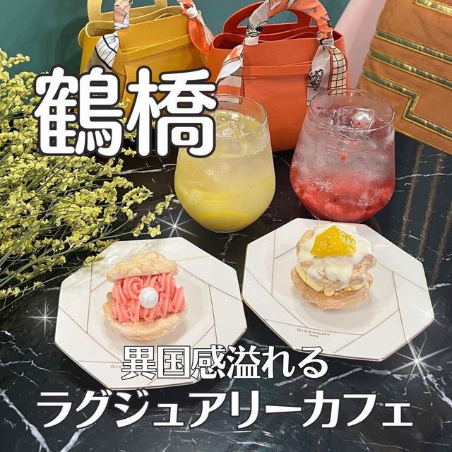 【大阪カフェ】鶴橋コリアンタウン✨ダックワーズ専門店