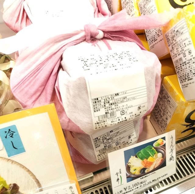 【大阪 なんば】大阪高島屋にある道頓堀の名店✨