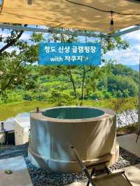 자쿠지가 있는 청도 신상 호텔형 글램핑🌳