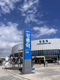 韓国【江原道】江陵駅