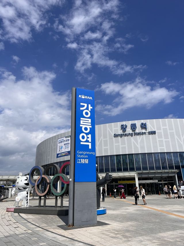 韓国【江原道】江陵駅