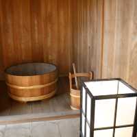 Sekisho Museum Hakone 