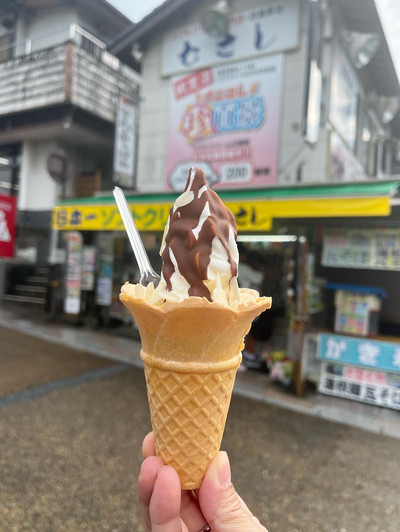 岩国ソフトクリーム】錦帯橋の有名ソフトクリーム‪?‬ | Trip.com 岩国
