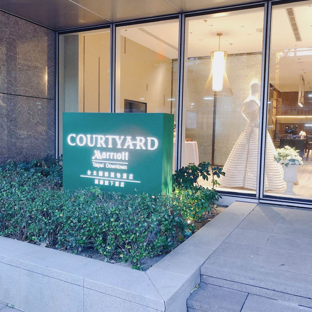 台北｜💚🛄市區酒店住住📍 Courtyard by Marriott Taipei Downtown 台北國泰萬怡酒店