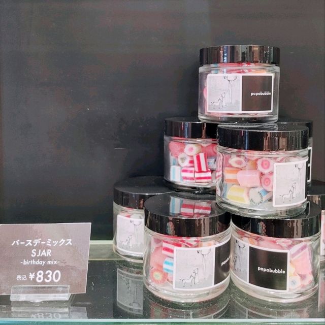 大阪人の必需品！美味しいあめちゃんを大阪駅で