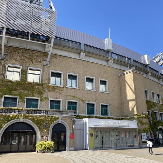 阪神甲子園球場