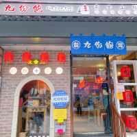 好味台灣小店🙂🙂🤗🤗💖