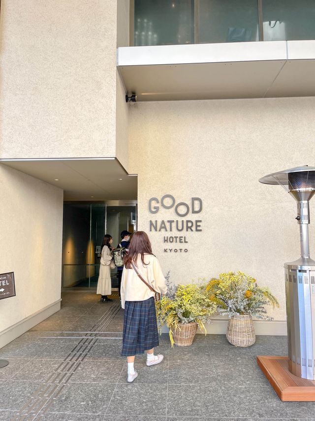 교토 가와라마치역 바로 앞 인생호텔🌿