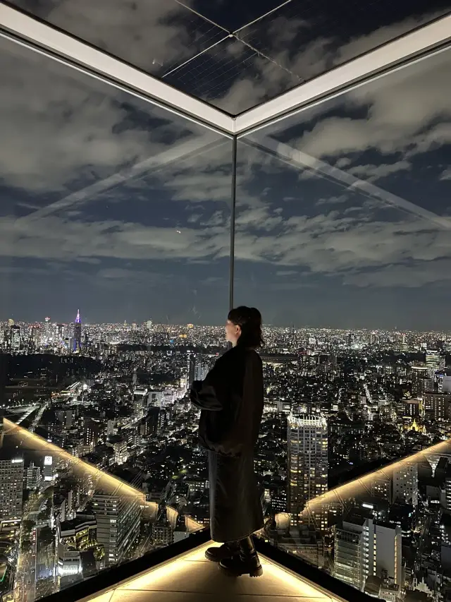 도쿄의 야경을 볼 수 있는 ‘시부야스카이’