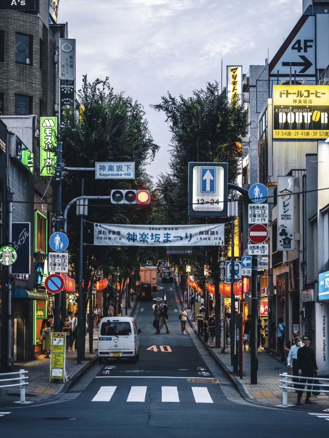 🏮🏮🏮神樂坂～東京的歷史寶藏街道🏮🏮🏮