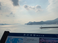 국내 가볼만한곳, 통영 “이순신공원”✈️