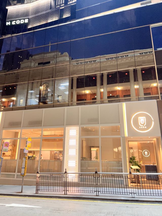 精緻現代素食新體驗