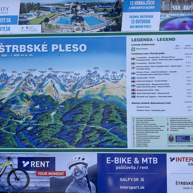 斯洛伐克 上塔特拉山 斯特爾布什克湖Strbske Pleso 