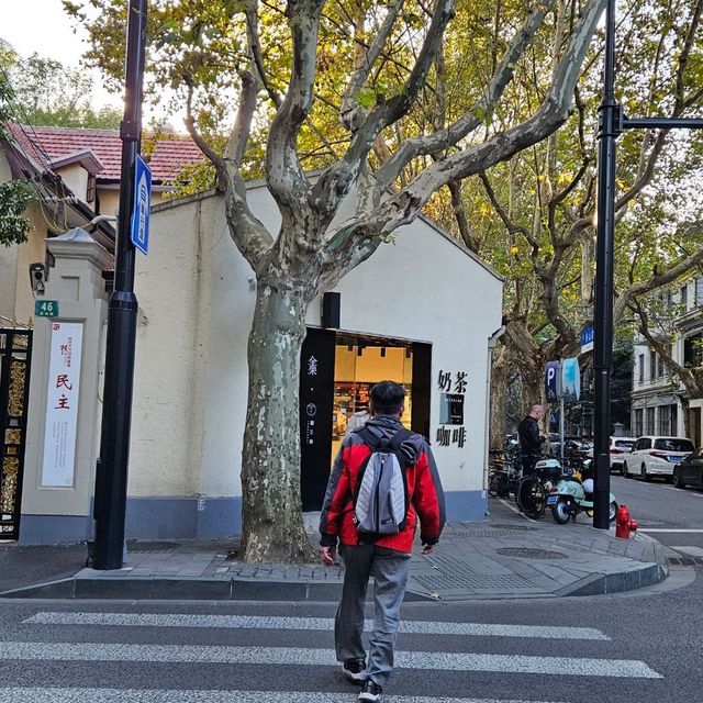 思南路體驗老上海 思南路體驗老上海