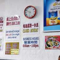 Traditional Wah Meng Cafe Ayer Itam Market 