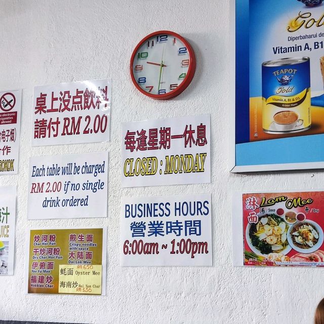 Traditional Wah Meng Cafe Ayer Itam Market 