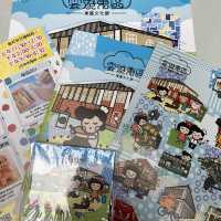 《東區文化節 ～ Chocolate Rain帶您雲遊東區》
