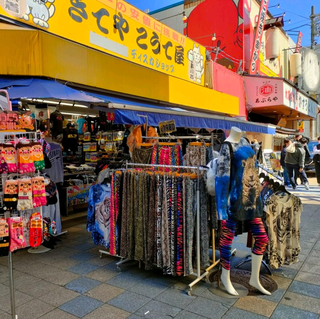 大阪 新世界】新世界の新しいシンボル✨ビリケンさん | Trip.com 大阪