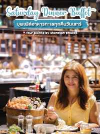 จัดเต็มไม่อั้นกับซีฟู้ดมื้อค่ำคืนวันเสาร์