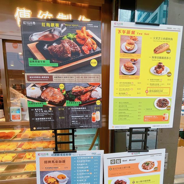 餐廳佔地兩層夠哂寬敞，我地午飯時間過黎，人流眾多，而且價錢親民，好受街坊及上班一族歡迎