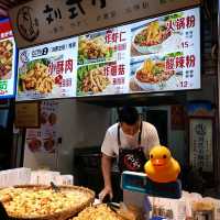 深圳東門小食一條街