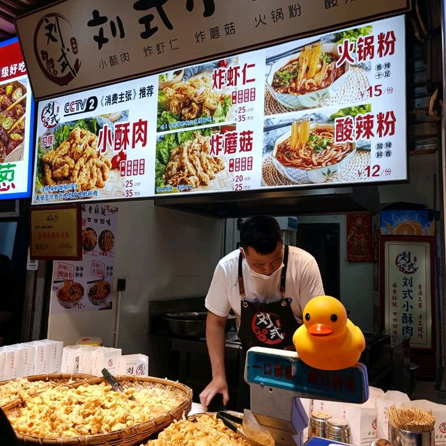 深圳東門小食一條街 深圳東門小食一條街