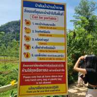 ป่าต้นน้ำบ้านน้ำราด 🌿