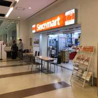 茨城空港を軽く紹介します。