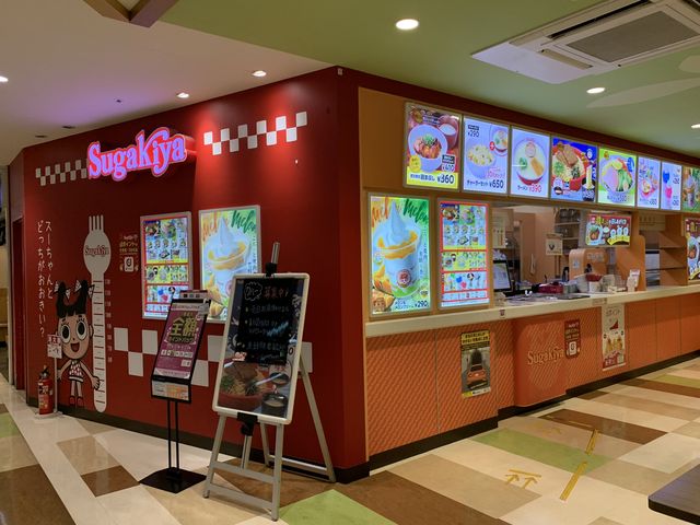 名古屋　名古屋グルメ　絶対外せないグルメ３選