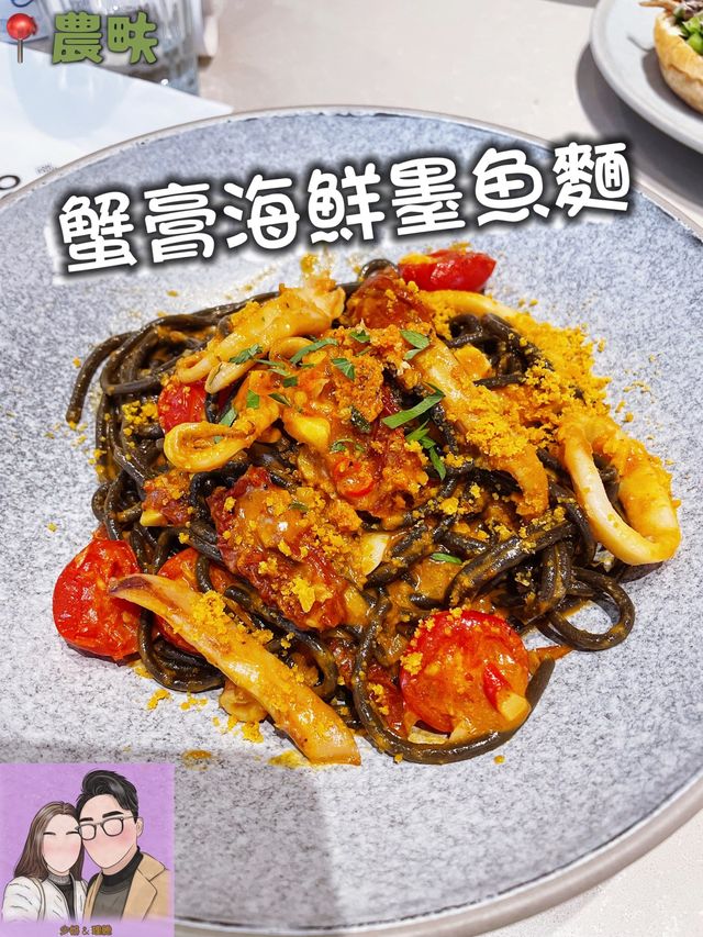 必吃榜2023！你吃了沒？！✌🏻👻