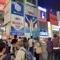 Osaka dotonbori 