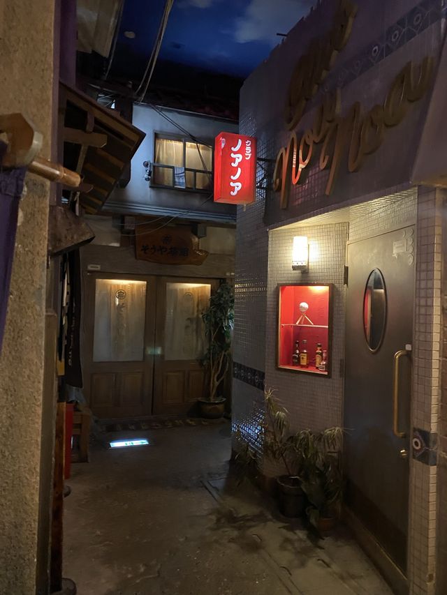 일본 각지 최고의 라멘이 모여있는 라멘 박물관🍜🍜