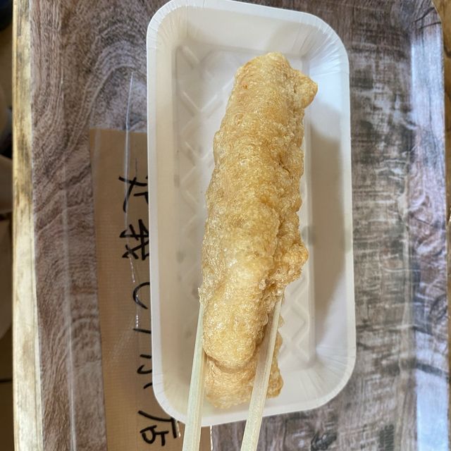 仙台「定義とうふ店」ソウルフード三角定義あぶらあげ（あげたて）を食す