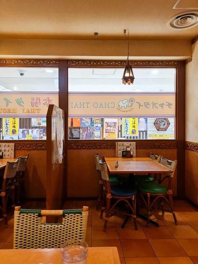 銀座でタイ料理