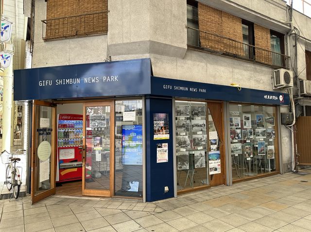 岐阜・柳ヶ瀬。レトロな雰囲気も漂う岐阜市内『柳ヶ瀬』アーケード商店街の魅力。