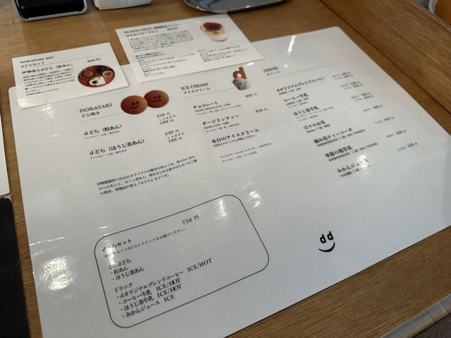 『D&DEPARTMENT MIE by VISON』にて三重の素材を詰め込んだ『dどら』