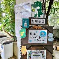 【静岡】ワニだけじゃ無い熱川バナナワニ園🐊