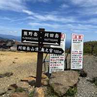 Okama , Zao  Japan 