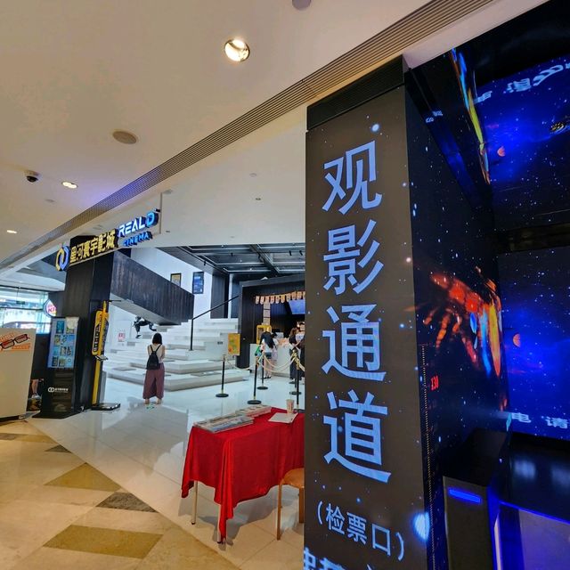 吃喝玩樂休閒購物盡在COCO Park