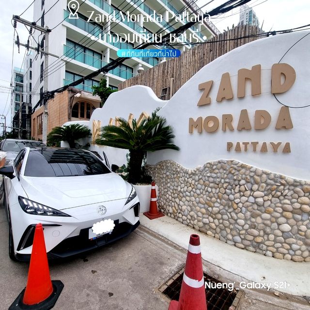 Zand Morada Pattaya[นาจอมเทียน] - ชลบุรี